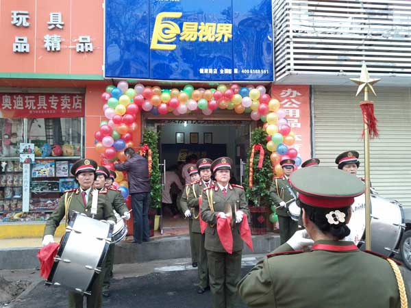 熱烈慶祝健康路店開(kāi)業(yè)！
