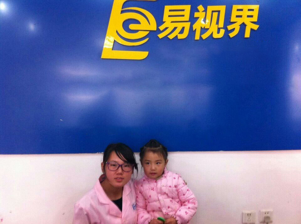 弱視防護(hù)治加盟 易視界弱視防護(hù)加盟怎么樣？