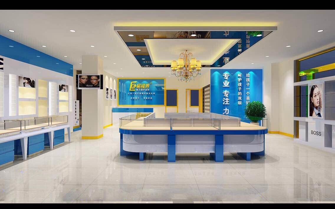 熱烈慶祝易視界綜合旗艦店裝修進(jìn)行中！