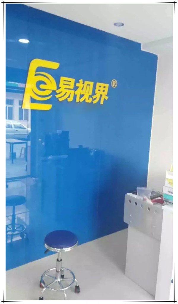 易視界青島一店，二店同時啟動裝修