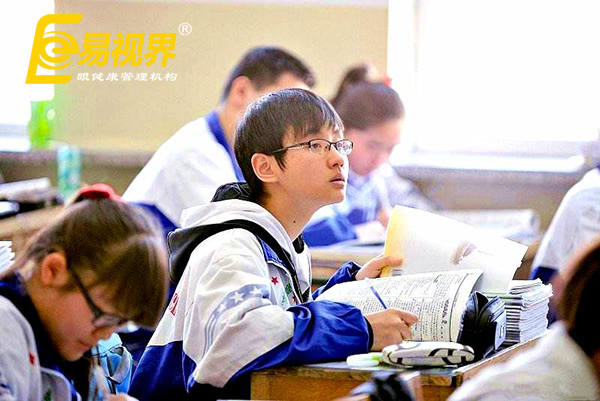 易視界為您匯總高考應(yīng)急指南：出現(xiàn)這些情況 你該怎么辦？