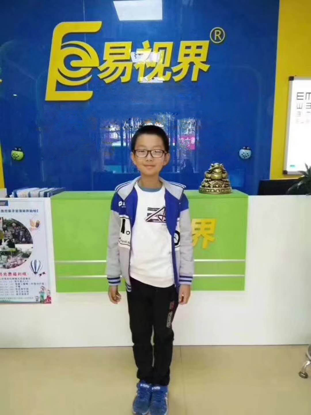 易視界效果怎好不好？讓效果說(shuō)話更直觀