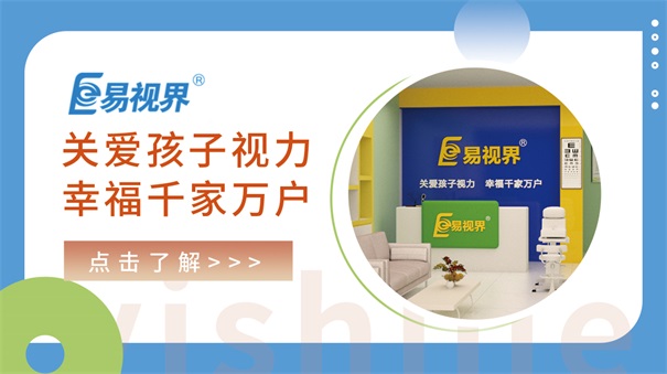 不為人關(guān)注的暴利行業(yè)，適合創(chuàng)業(yè)好項(xiàng)目