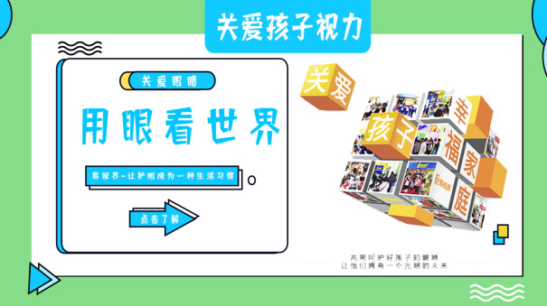 7億人的消費剛需，這個創(chuàng)業(yè)機會不要錯過