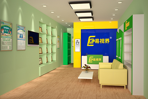 易視界要怎么加盟，近視防護效果好嗎
