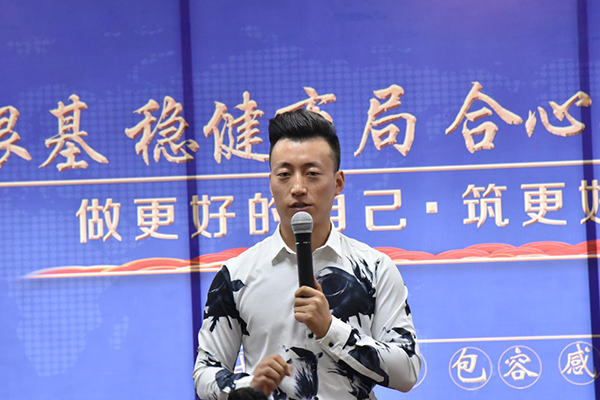 攜手共贏(yíng)，易視界10月啟動(dòng)大會(huì)圓滿(mǎn)舉行