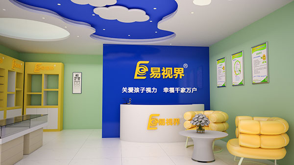 視力矯正加盟行業(yè)這么火，我該如何選擇加盟品牌呢？