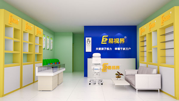 視力矯正加盟連鎖哪個(gè)品牌好？