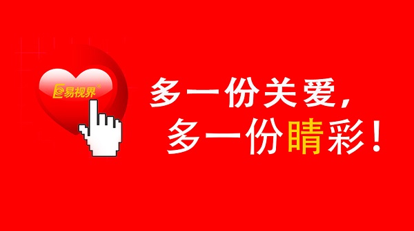 流眼淚能排毒嗎？