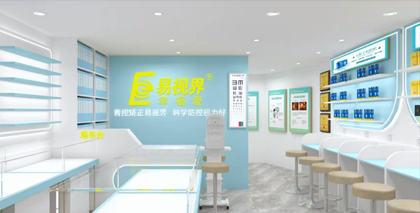 易視界近視加盟怎么樣？