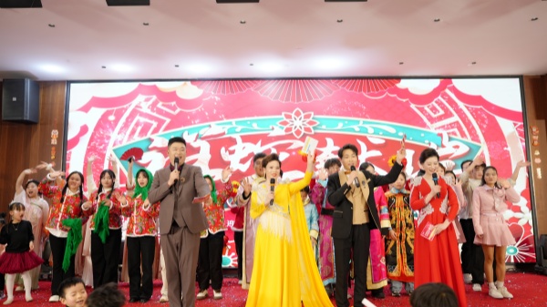 易視界2025向陽(yáng)而生追光逐夢(mèng) 蛇舞新春向心出發(fā)年會(huì)圓滿(mǎn)收官