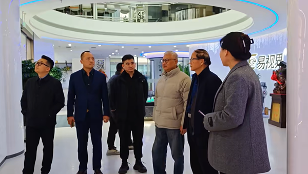 河南省眼鏡協(xié)會、教育廳、關工委基金會各位領導蒞臨易視界，共襄青少年眼健康未來