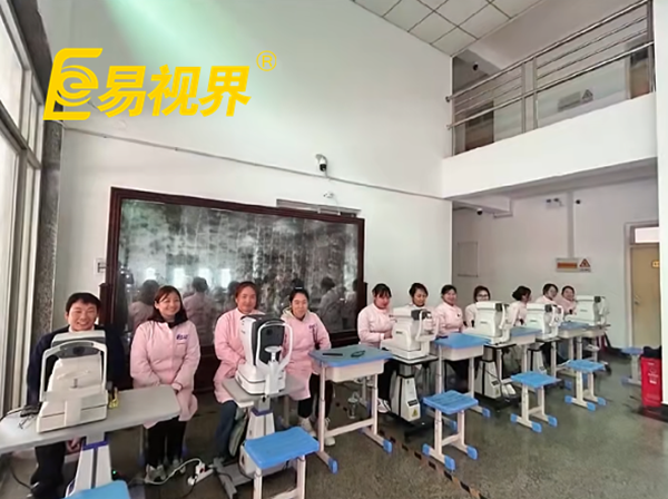 易視界視力篩查進(jìn)校園，攜手守護(hù)孩子清晰未來