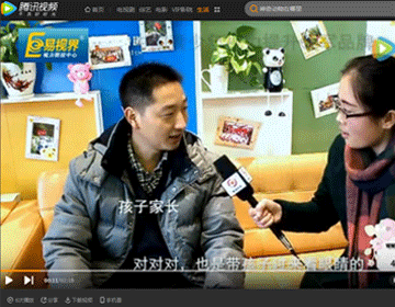 易視界矯正弱視效果怎么樣？聽聽家長是如何評價的