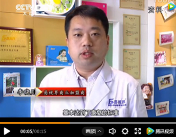 為什么加盟易視界？聽聽這位加盟商加盟經(jīng)歷或許你就明白了
