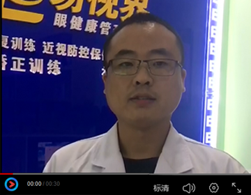 易視界加盟怎么樣？聽聽這位加盟商怎么講的