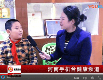 易視界提升效果到底怎么樣？生活觀點欄目為您來揭曉