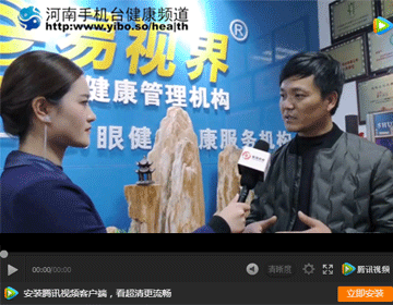 易視界加盟怎么樣？聽聽加盟商是怎么說的吧