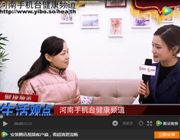 易視界提升效果怎么樣？《生活觀點》走進(jìn)易視界店面為您來揭曉