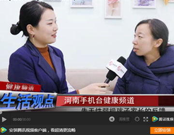 易視界提升弱視效果如何？先天性弱視三個月提升效果明顯