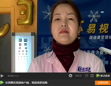 為什么這么多人愿意加入易視界？看完這個視頻你就知道了