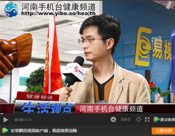 易視界加盟商僅僅幾個月時間，又開了二店！