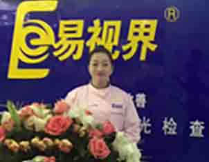 為什么越來越多的人會選擇加入易視界？
