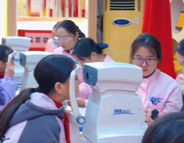 易視界守護(hù)童真雙眸，點(diǎn)亮睛彩未來(lái)